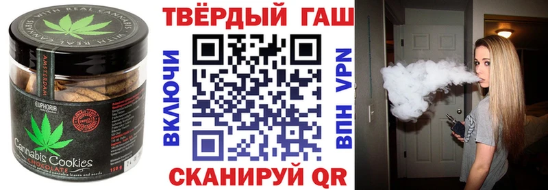 наркотики Абдулино Cannafood конопля