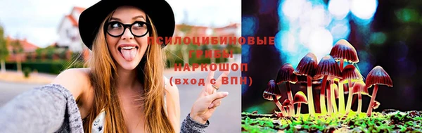 каннабис Медногорск