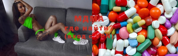 Альфа ПВП Арсеньев
