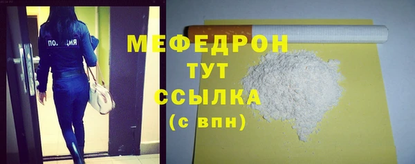 apvp Медвежьегорск