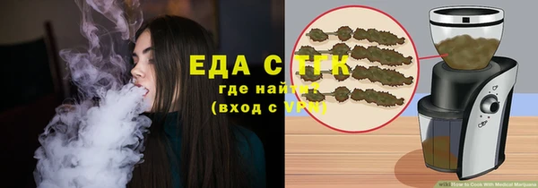 каннабис Алексеевка
