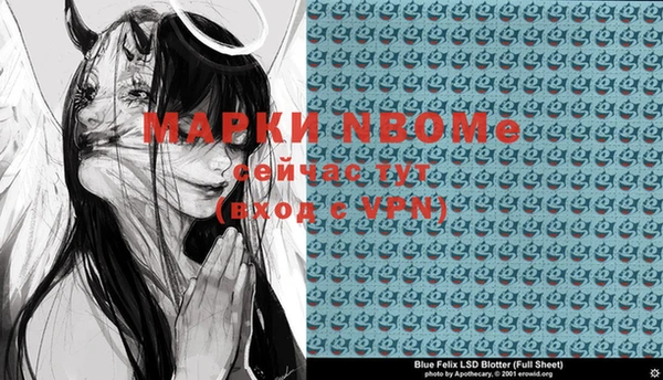мяу мяу мука Алзамай