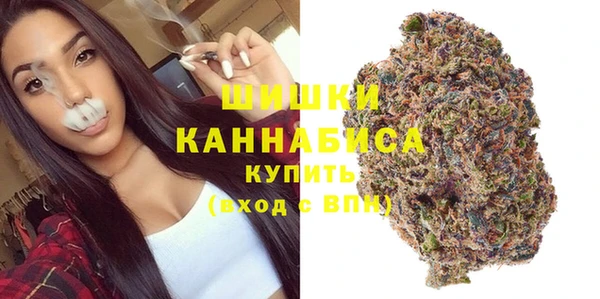 каннабис Медногорск