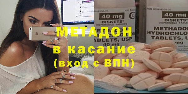 прущая мука Аркадак