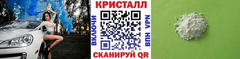 Первитин Декстрометамфетамин 99.9%  Абдулино 