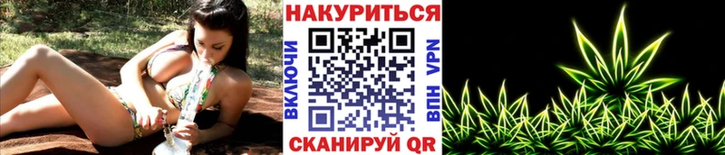 Бошки марихуана Amnesia  закладка  Абдулино 